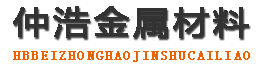 金华防腐保温钢管,金华保温钢管厂家,金华热力保温管道